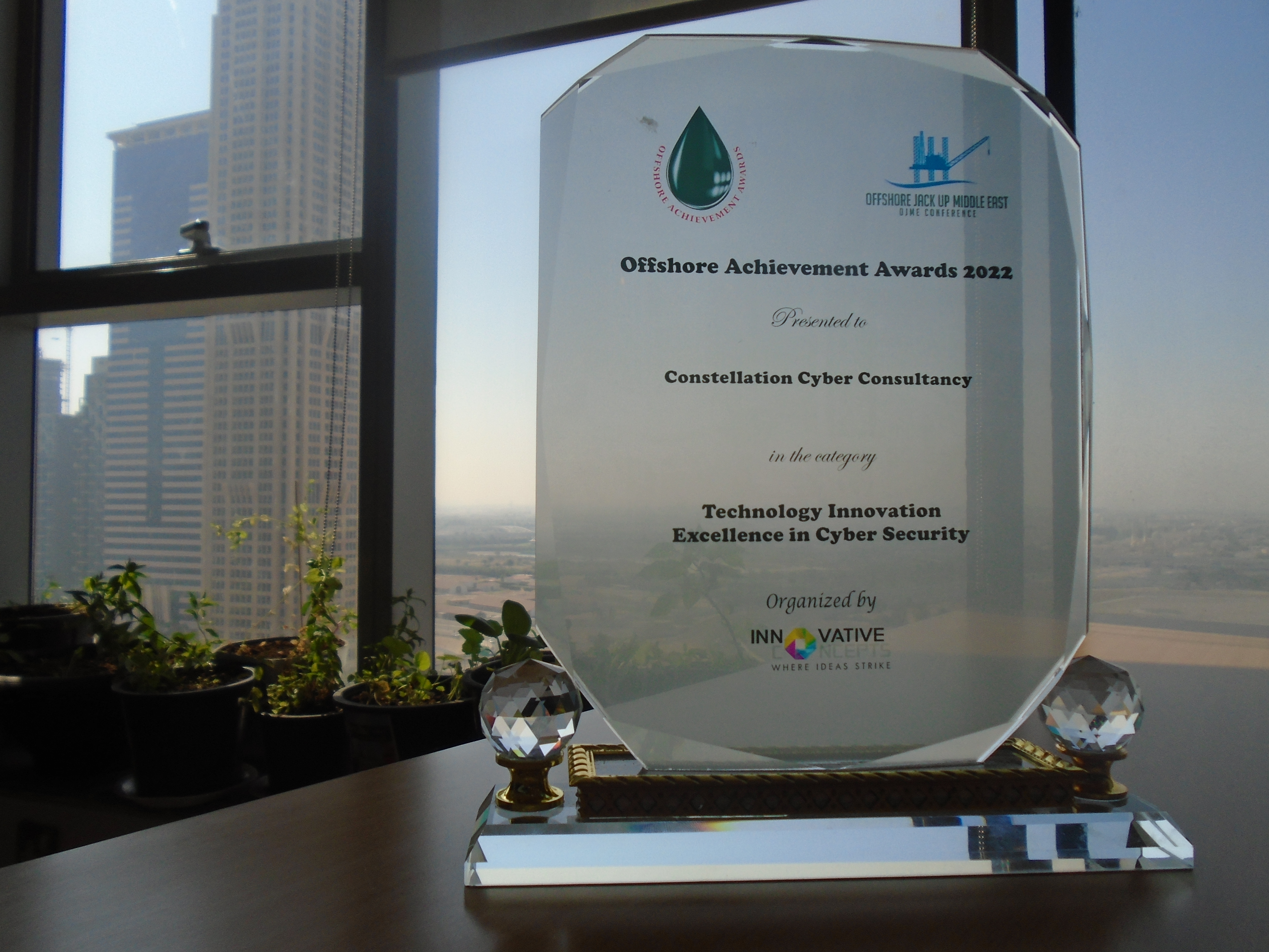 Cybersecurity Excellence Award